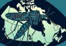 An abstract digital mosquito on a map of Canada highlighting virus outbreaks in blue and green tones